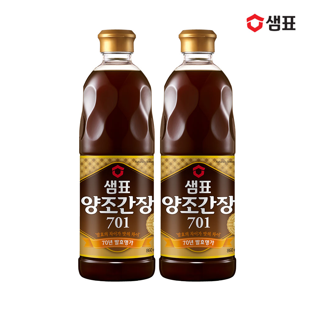 샘표 양조간장701 860ml 2개 - 상품 이미지