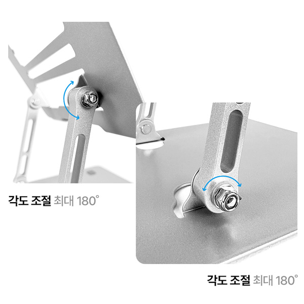 슬로 노트북 거치대 맥북 스탠드 접이식 휴대용 알루미늄 받침대 이미지 8