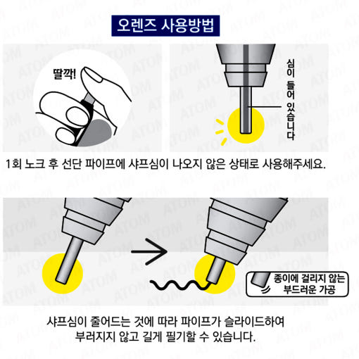 thumbnail-5