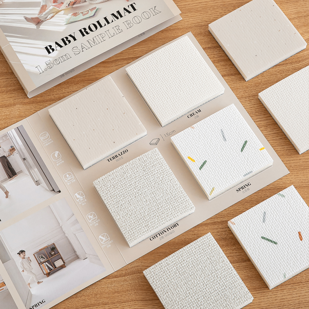 아가드 사뿐 PVC 롤매트 4종 샘플북