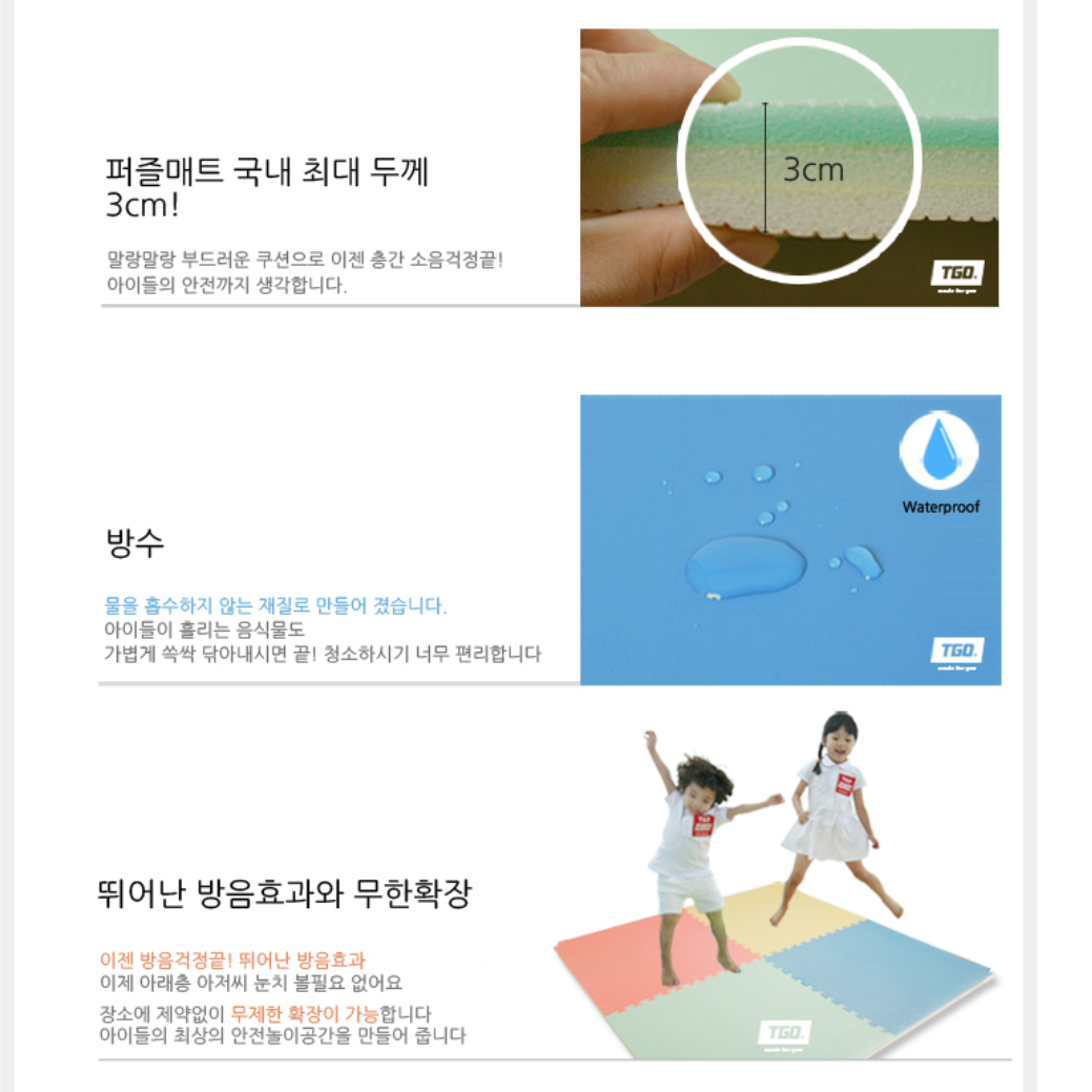 상품 이미지 9