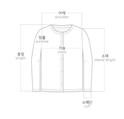 [7천장돌파][MADE] 빅사이즈 44-99 허니 볼레로 나시 세트 상세 이미지 44