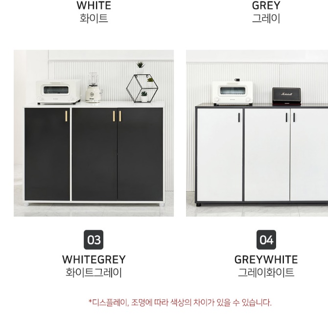 탕비실수납장 식기세척기장 커피머신테이블 정수기테이블1200 - 상세 이미지 5
