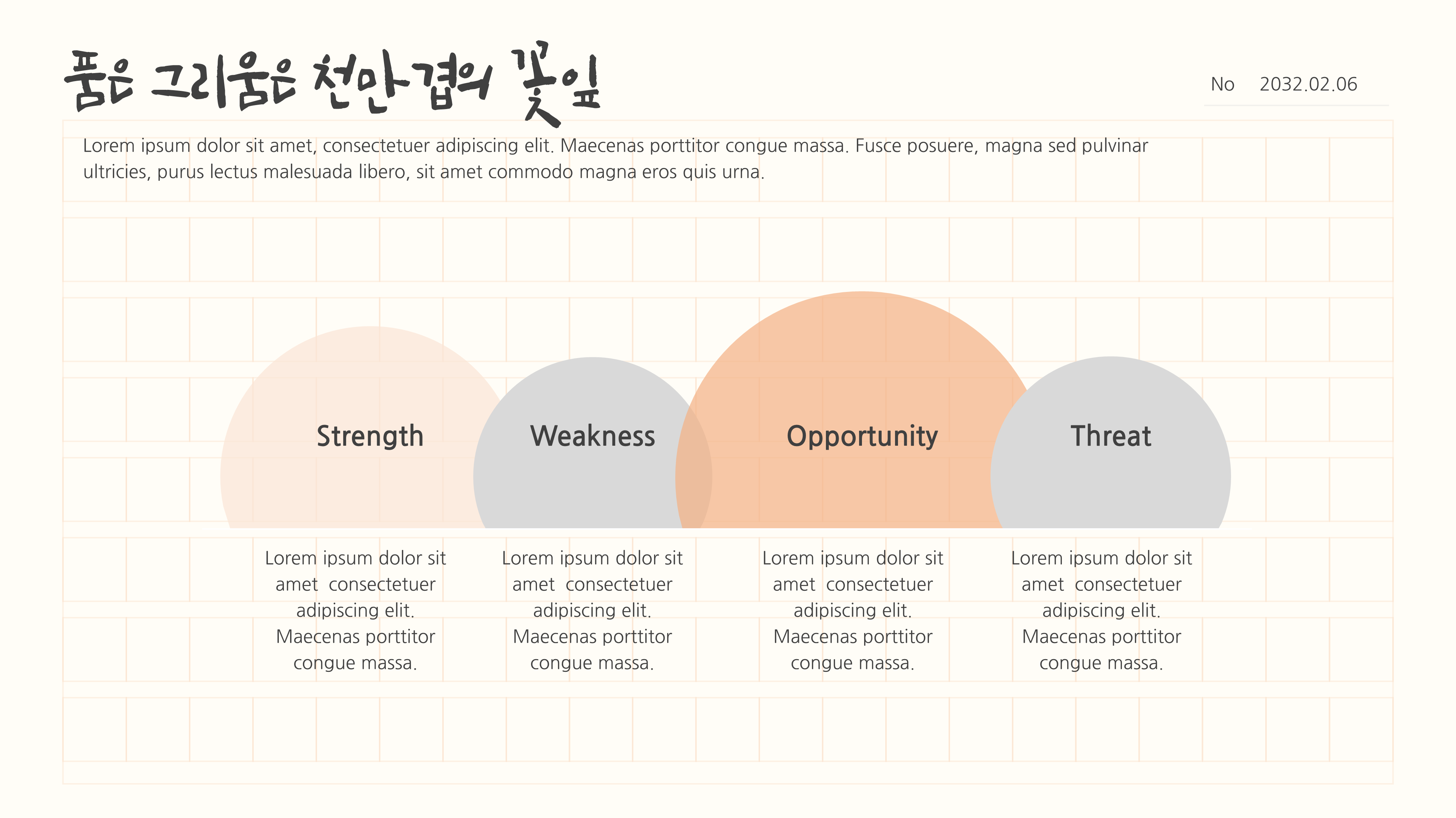상품 이미지 10