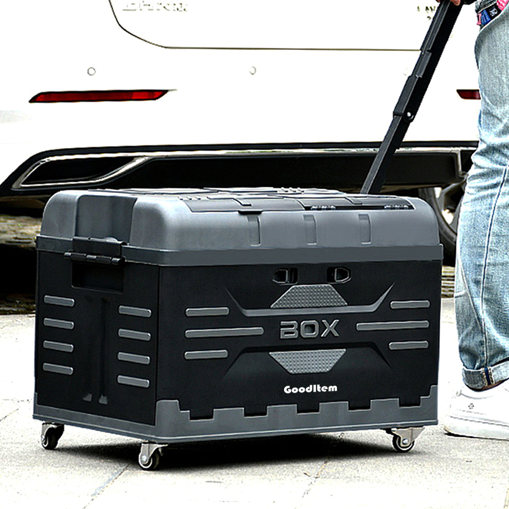 캠핑박스 폴딩 오픈형 다용도 캠핑 수납 박스