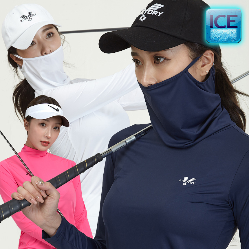 투빅토리 스텐다드 햇빛차단 마스크 일체형 긴팔티 빅사이즈 여성골프웨어 이너웨어 냉감티셔츠