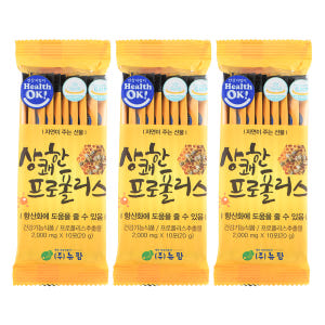 프로폴리스 60포 1개월분 분말 가루 스틱 호주산 플라보노이드 폴리폴리스 맛있게 먹은 솔직 후기 - 상품 이미지 4