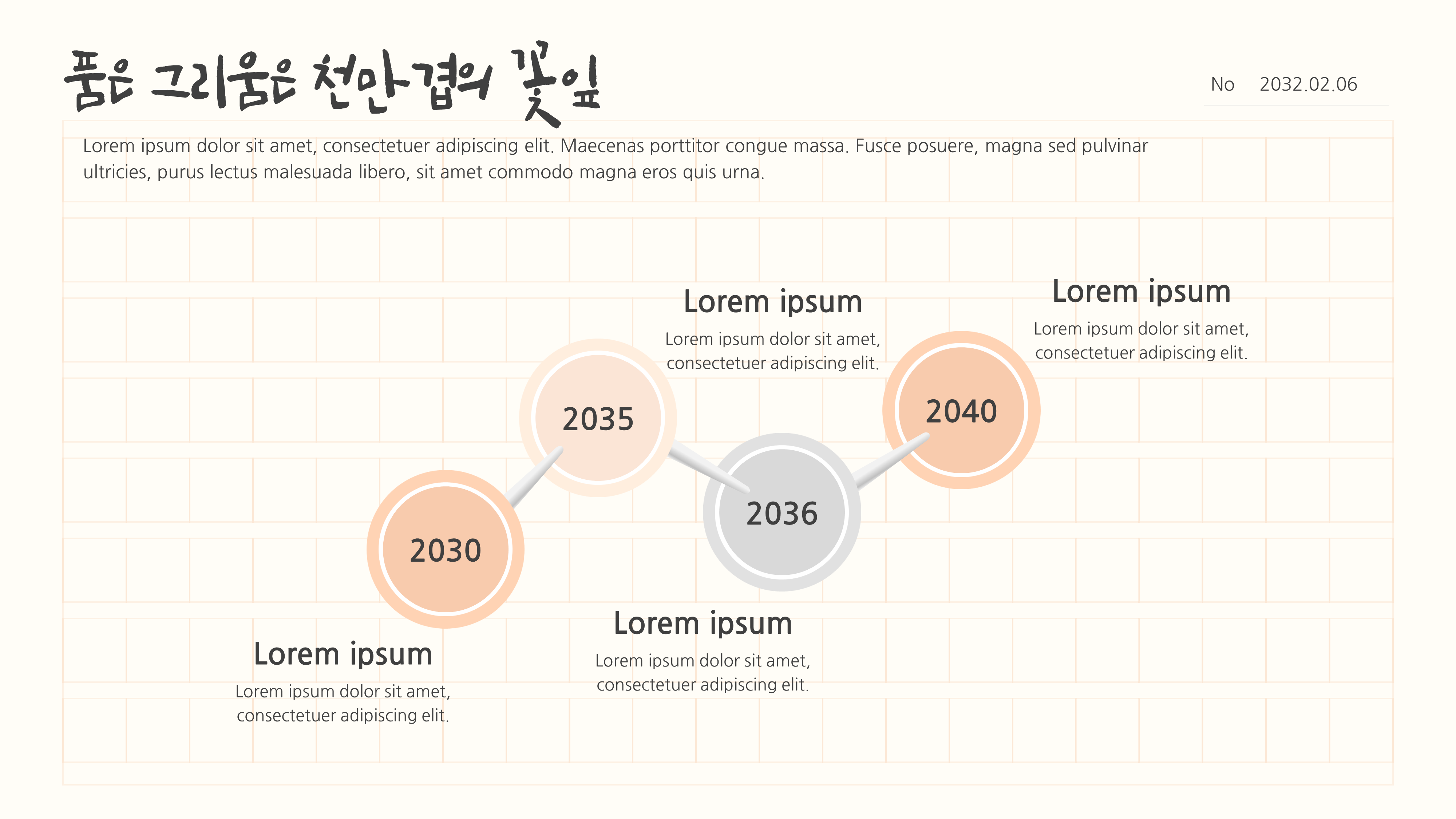 상품 이미지 7
