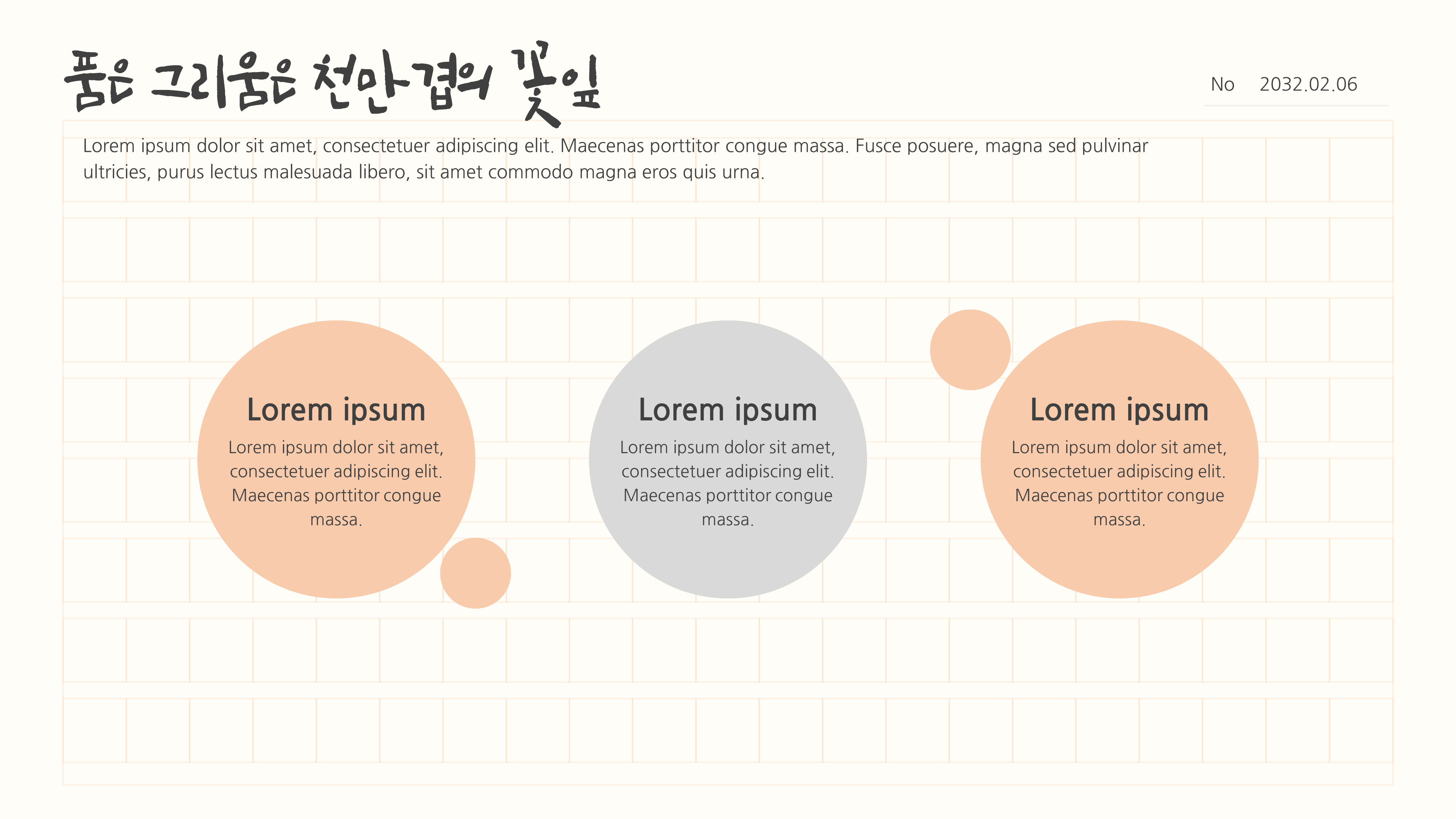상품 이미지 4