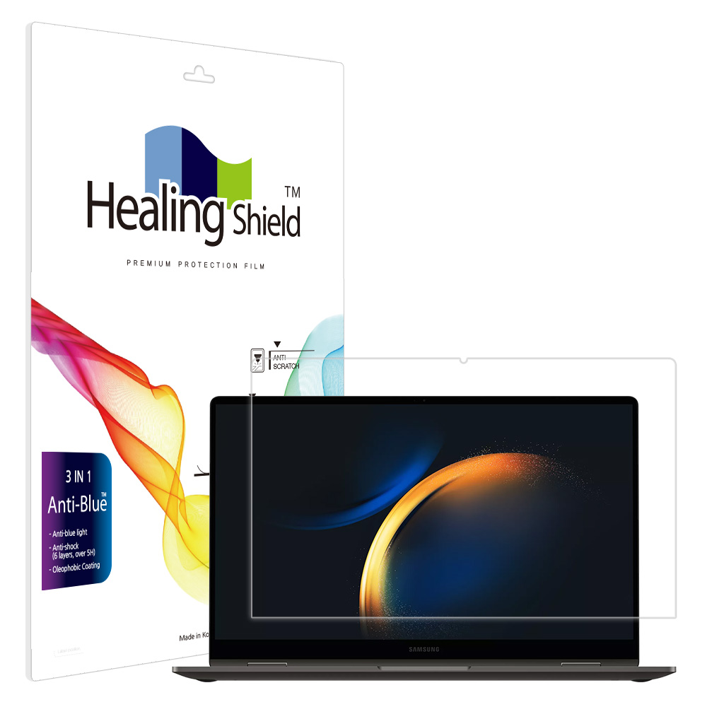 갤럭시북3 360 15.6 NT750QFG/QFT 블루라이트차단 액정보호필름 - 상품 이미지