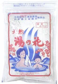 유노하나 천연 온천 입욕제 250g