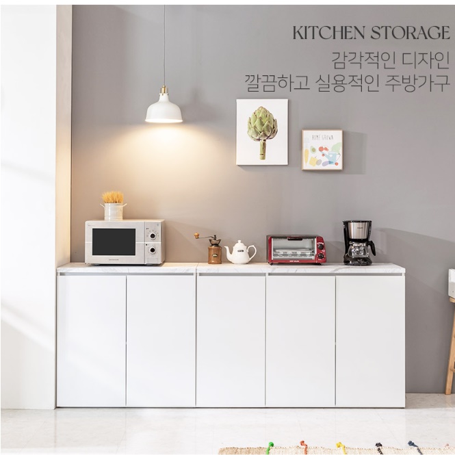 정수기거치대 선반 커피머신테이블 탕비실수납장 정수기테이블 - 상세 이미지 5