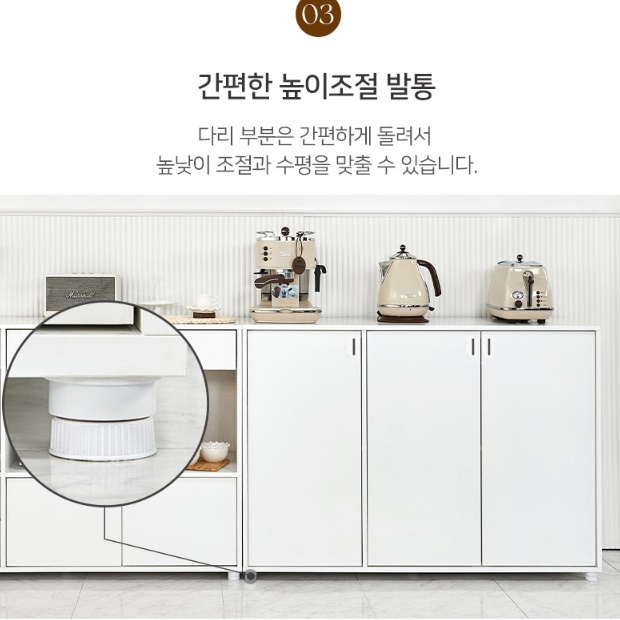 탕비실수납장 식기세척기장 커피머신테이블 정수기테이블1200 - 상세 이미지 2