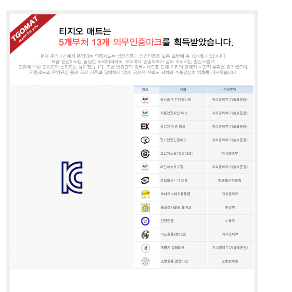 상품 이미지 7
