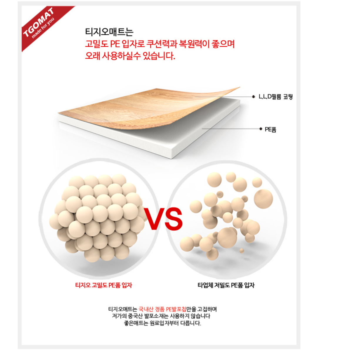 상품 이미지 6