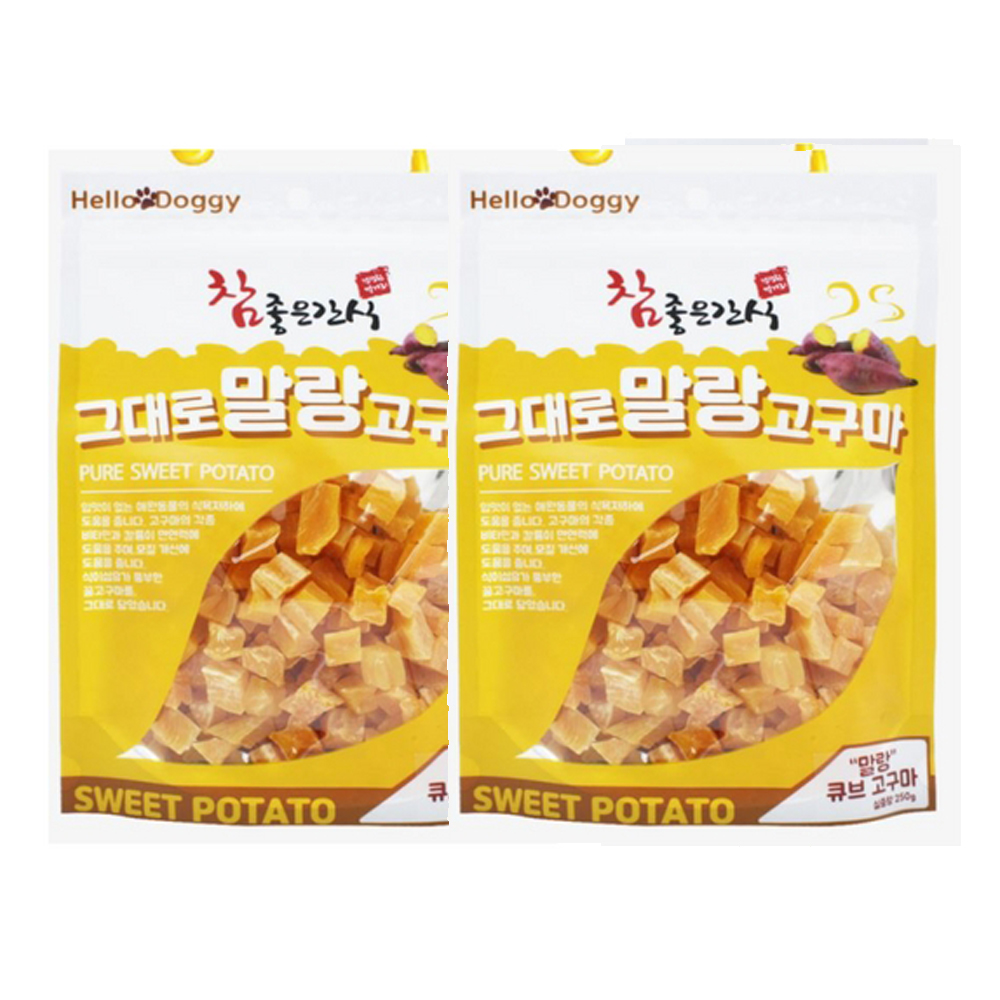 강아지 고구마 말랭이 그대로 말랑고구마 큐브 250g 2개 묶음
