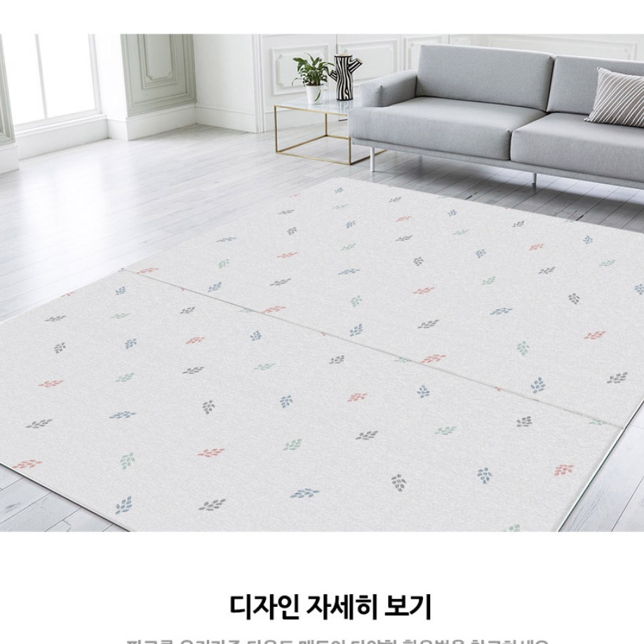 상품 이미지 7