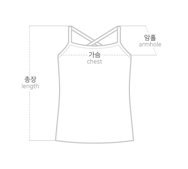 [7천장돌파][MADE] 빅사이즈 44-99 허니 볼레로 나시 세트 상세 이미지 46