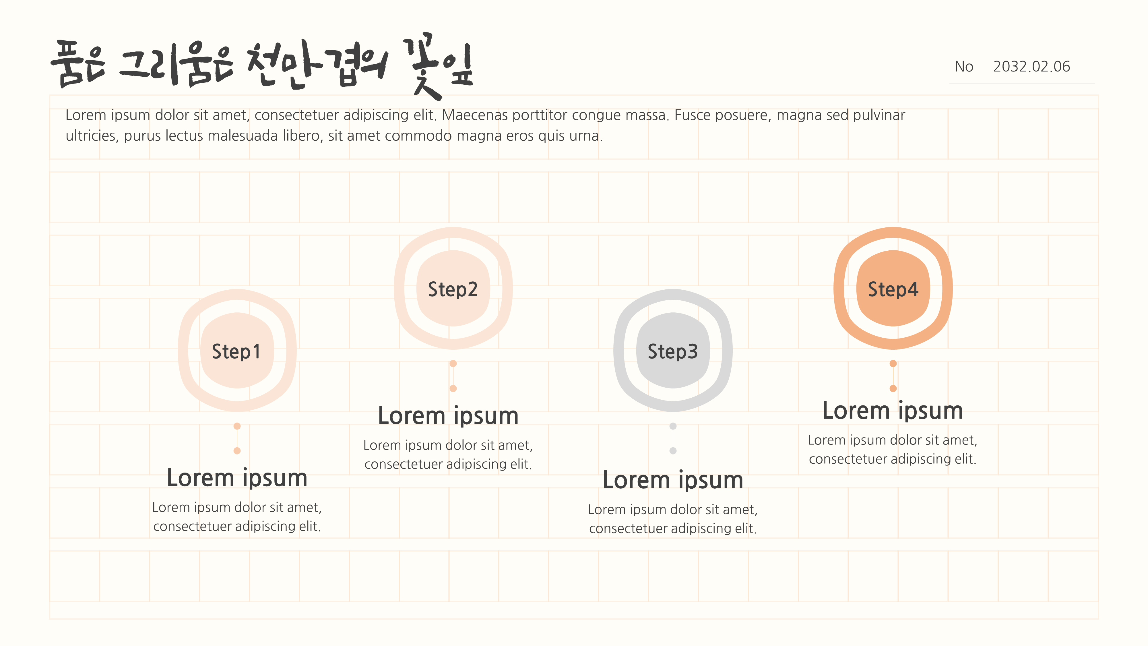 상품 이미지 8