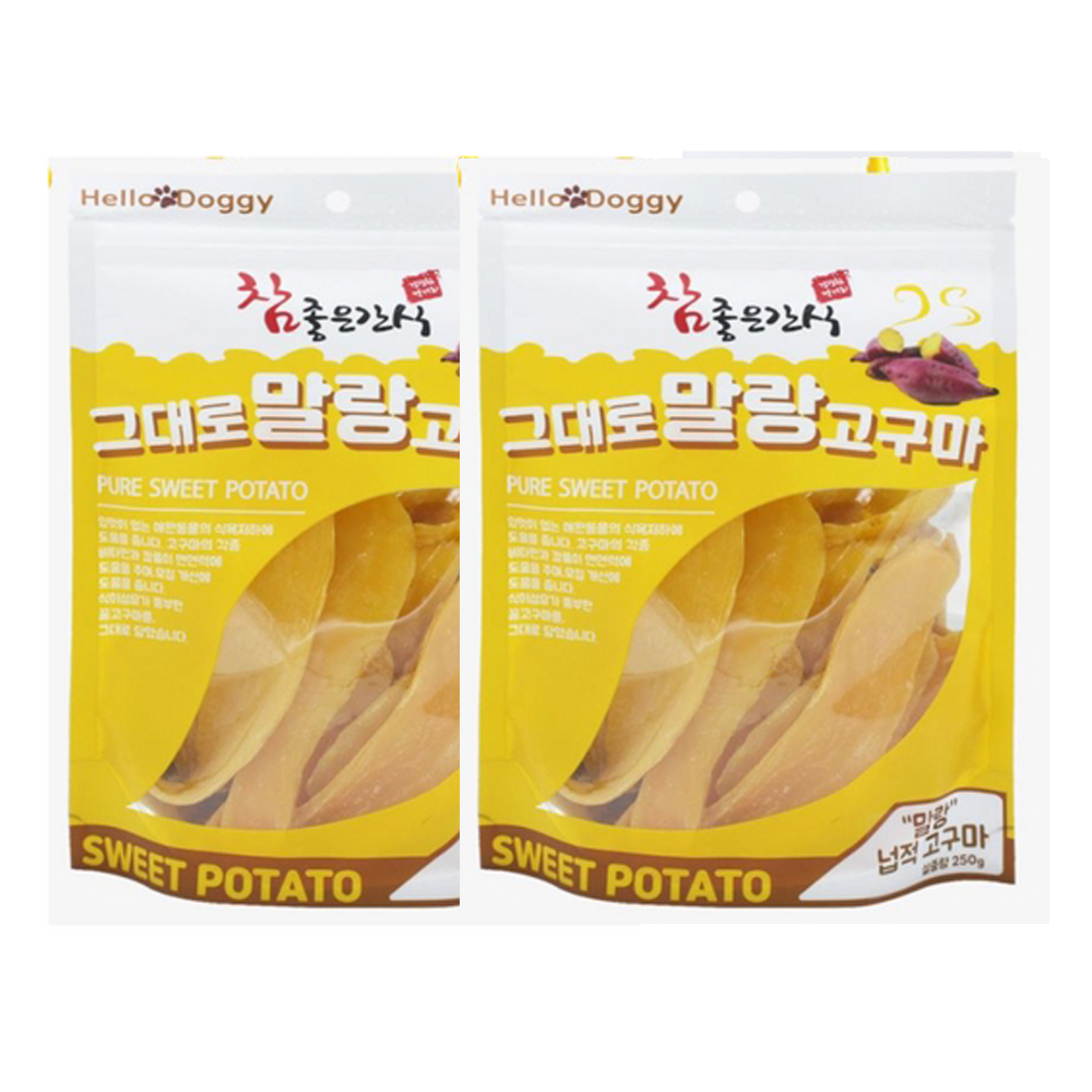 강아지 고구마 말랭이 그대로 말랑고구마 스틱 250g 2개 묶음 - 상세 이미지 2