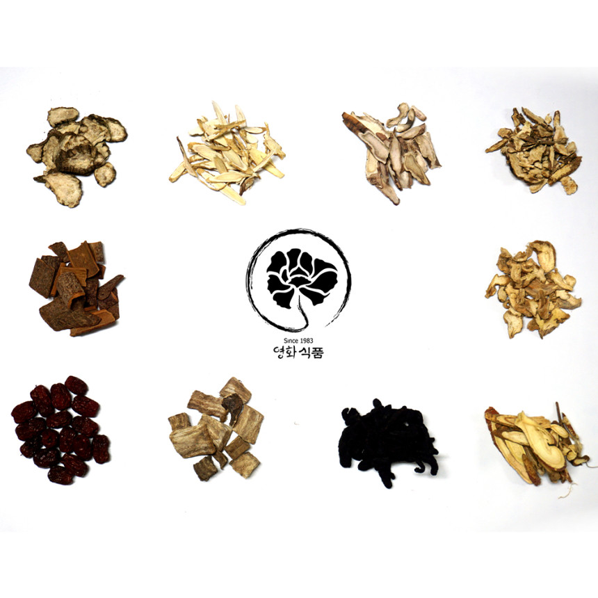 쌍화차 정읍 수제 재료 만들기 액상 15팩 사진 4