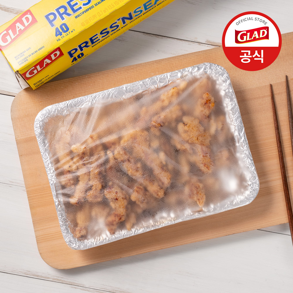 [BEST] 글래드 이정현 매직랩 일반 샌드위치 주방랩 비닐랩 일반형 21.6mX30cm 3개