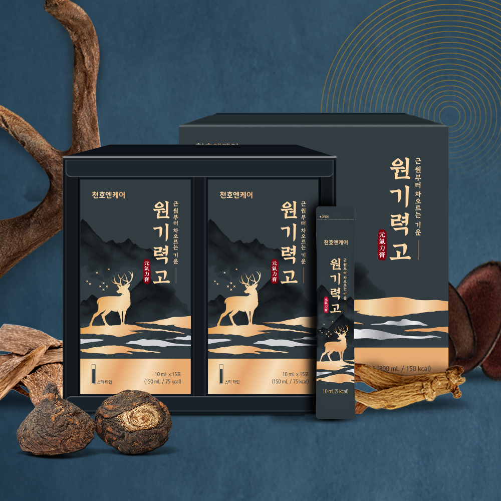 [네이버단독] 천호엔케어 블랙마카 녹용 홍삼 진액 스틱 원기력고 30포 X 1박스 - 상세 이미지 4