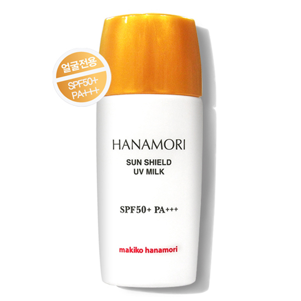 하나모리 선 실드 UV 밀크 35ml 선크림 선블록 자외선차단 워터프루프 - 상품 이미지