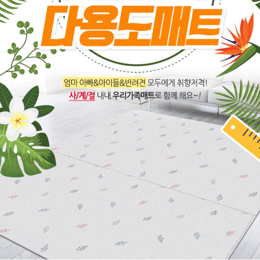 상품 이미지 10
