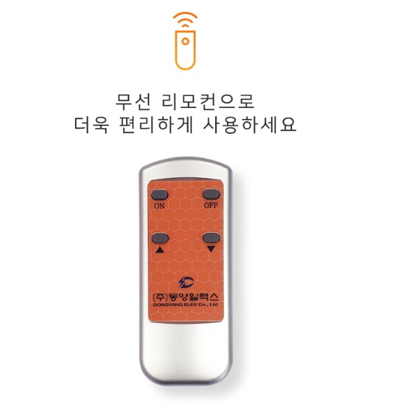 천장난방기 천정온풍기 천장형온풍기 사무실난방 업소용 온풍기 - 상세 이미지 5