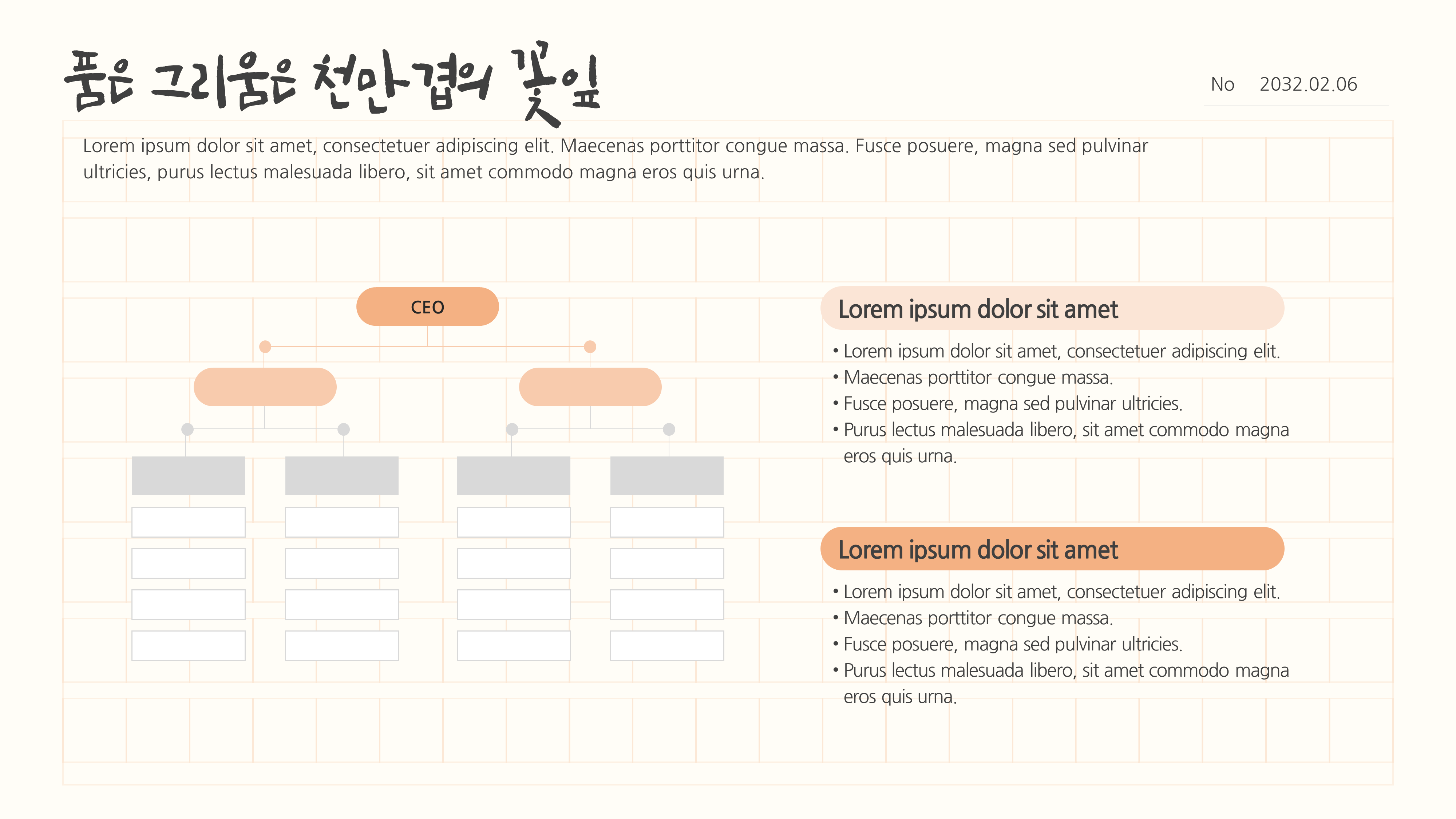 상품 이미지 9