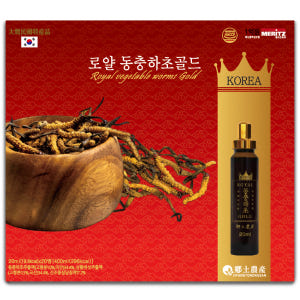 로얄동충하초골드 20ml X 20개 맛있게 먹은 솔직 후기 - 상품 이미지 2
