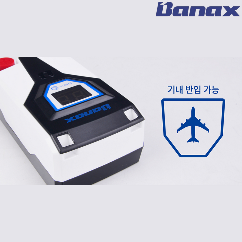 바낙스 타이맥스 10500 8700 전동릴 배터리 - 상세 이미지 2