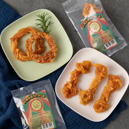 세븐펫 오래오래 터키츄 칠면조 힘줄 100% 강아지 껌