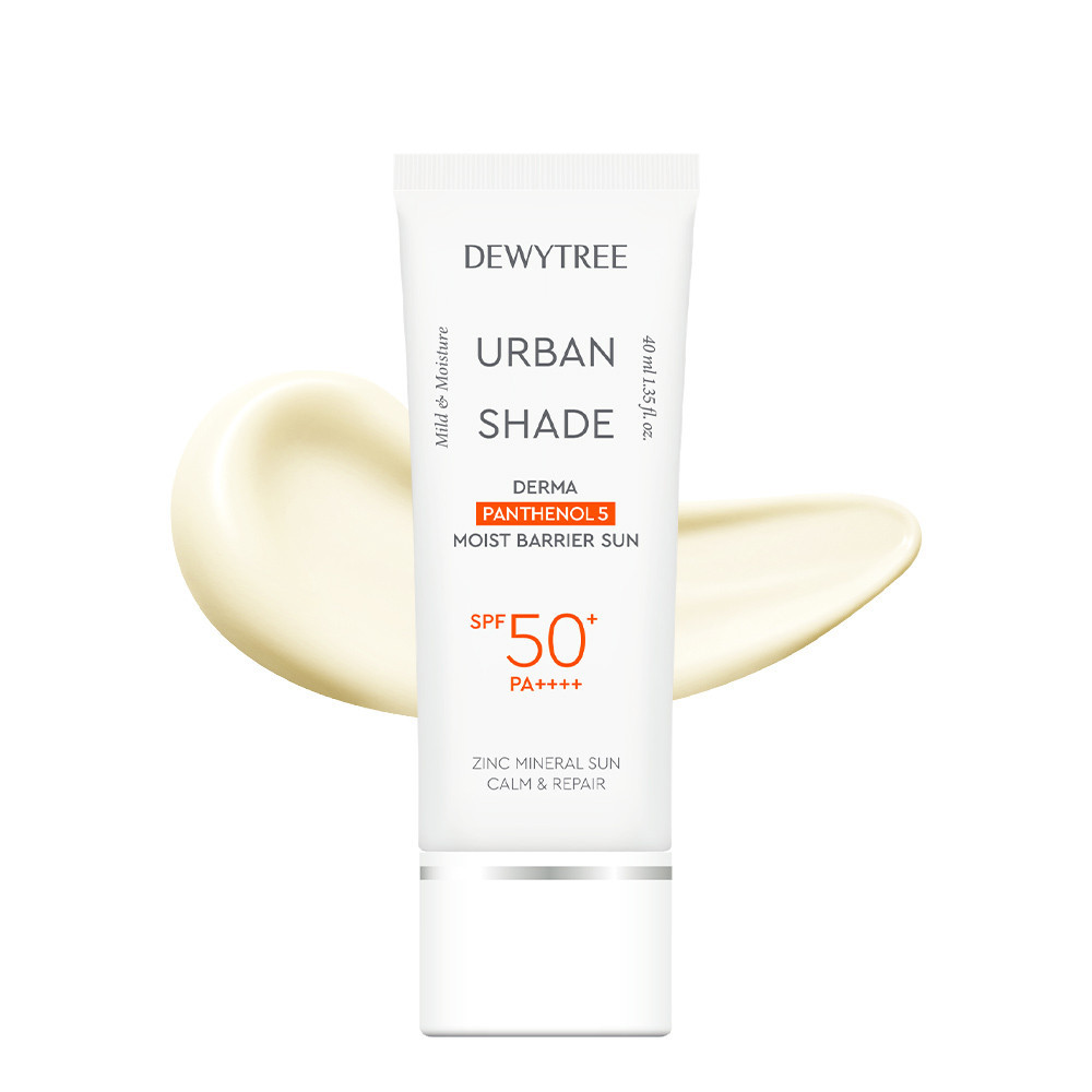 [듀이트리] 어반 쉐이드 더마 판테놀 5 수분 장벽 선 40ml SPF50+PA++++ 이미지 2