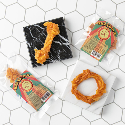 세븐펫 오래오래 터키츄 칠면조 힘줄 100% 강아지 껌