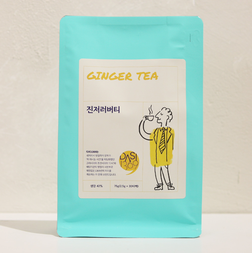 [다시1369] 진저러버티 30티백 II 생강을 애정하는 분들만을 위한 진저 허브티
