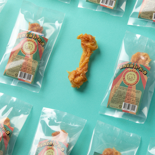 세븐펫 오래오래 터키츄 칠면조 힘줄 100% 강아지 껌