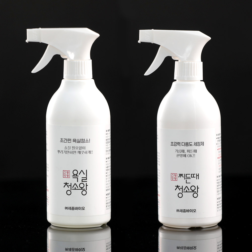 신통방통 욕실 청소왕 뿌리는소독제 세트 소독제 욕실세제 살균제