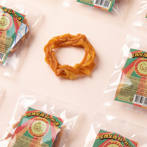 세븐펫 오래오래 터키츄 칠면조 힘줄 100% 강아지 껌