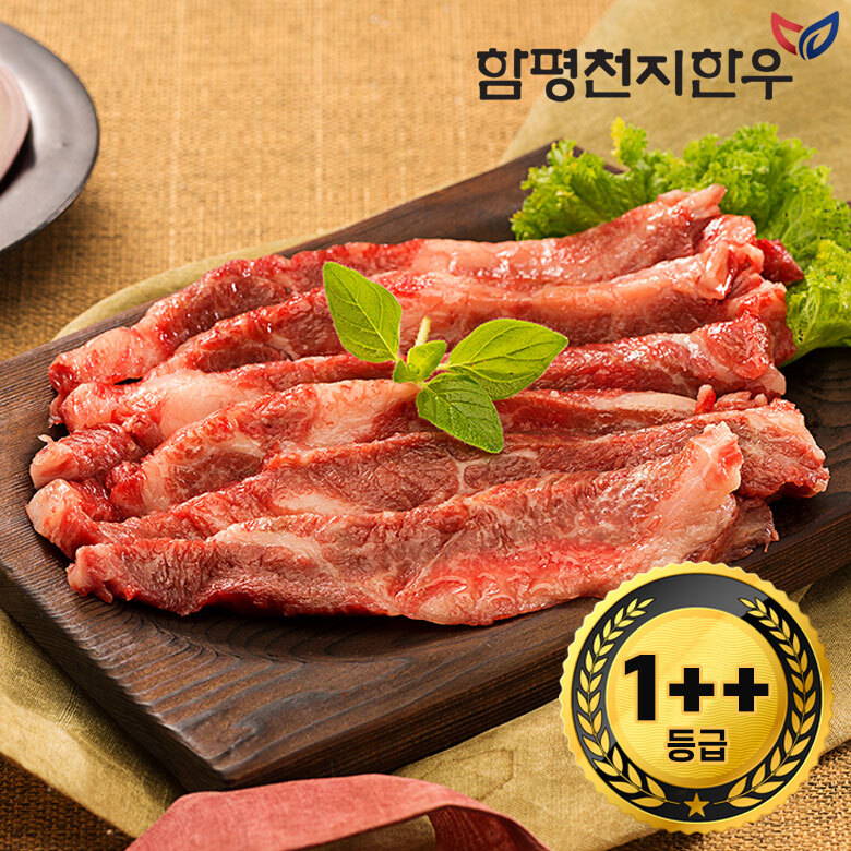 [함평축협] 함평천지한우 업진살 300g(1++등급) : 푸른들 마켓