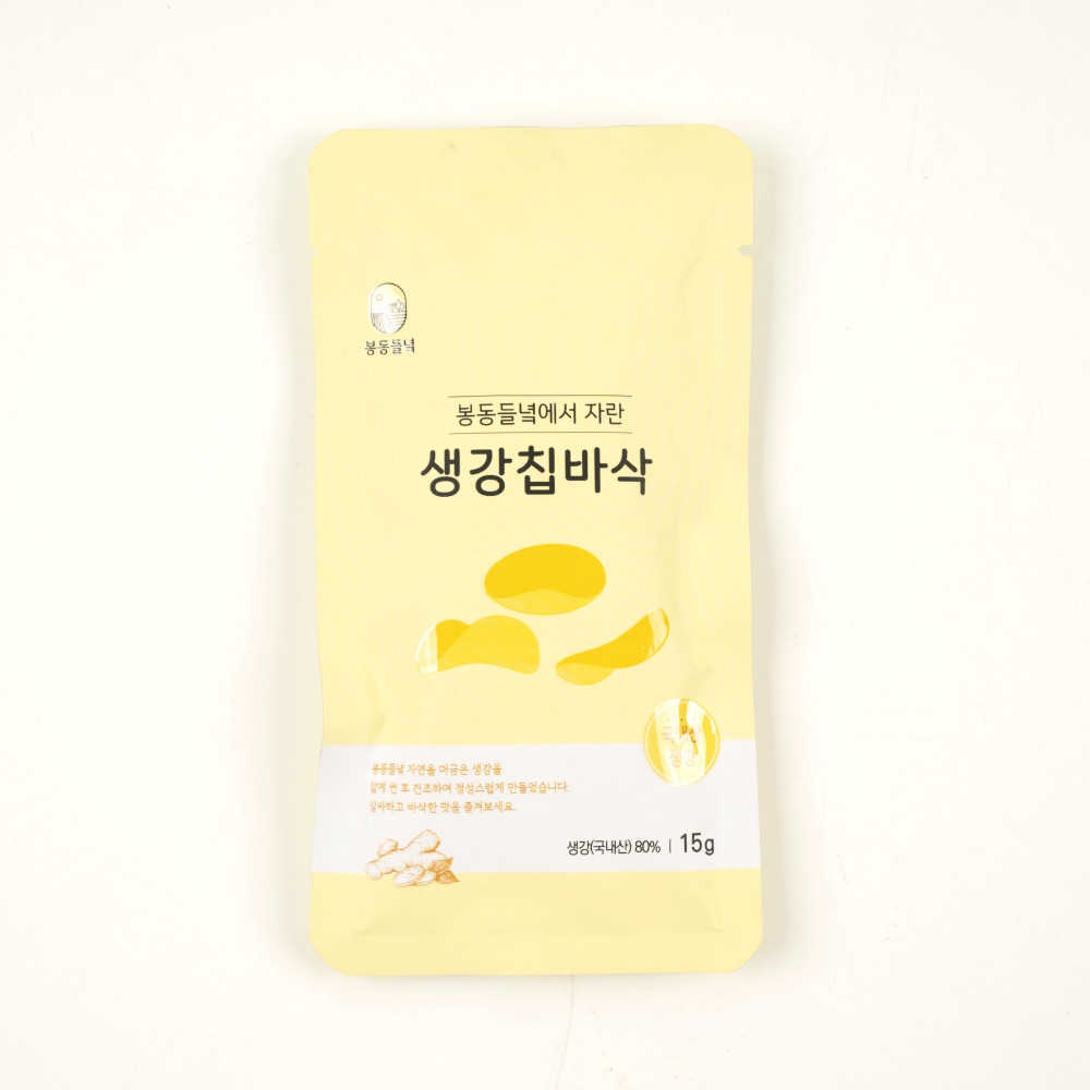 봉동들녘 생산자직송 완주봉동 전통 순수생강칩 생강칩바삭 생강과자 - 상세 이미지 4