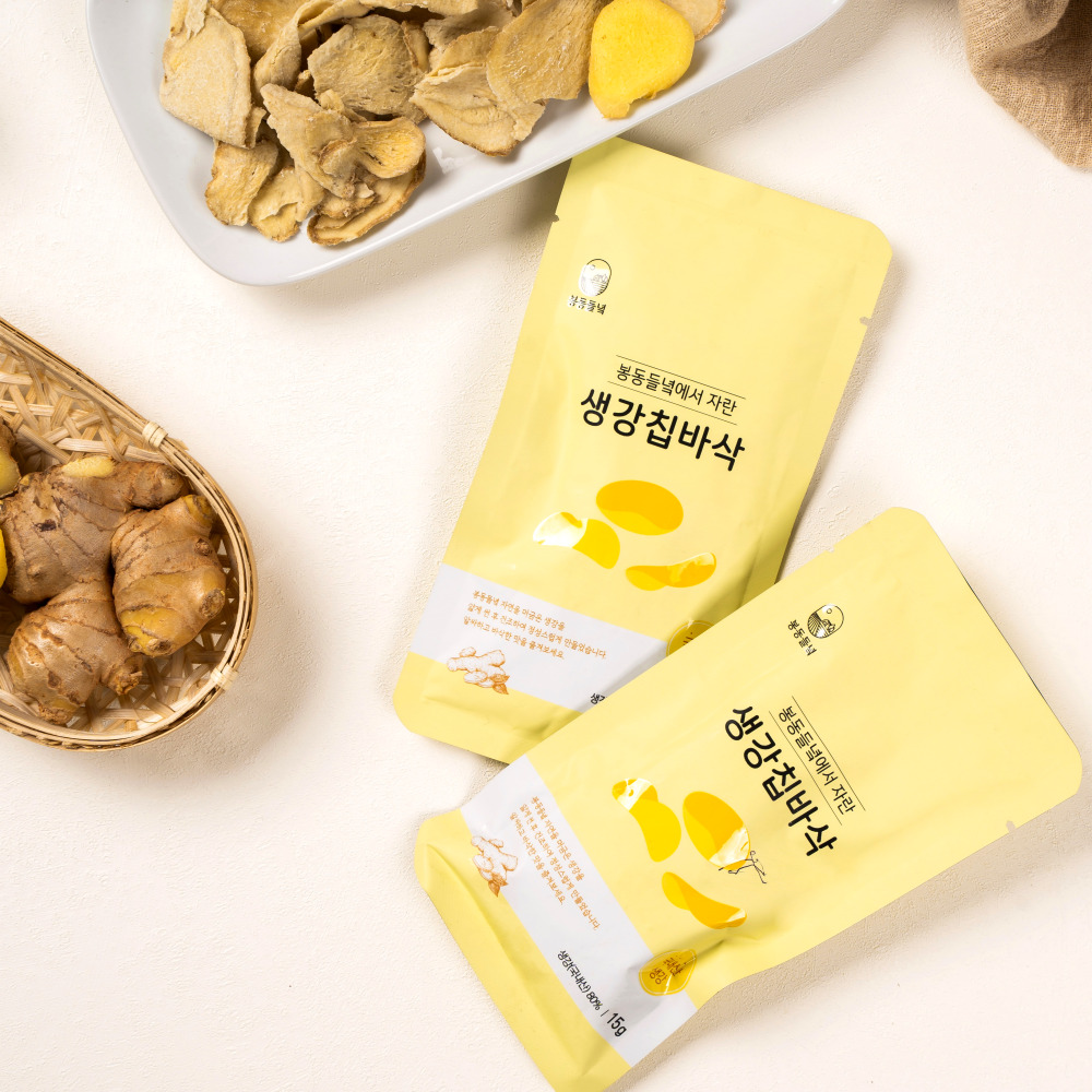 봉동들녘 생산자직송 완주봉동 전통 순수생강칩 생강칩바삭 생강과자 이미지 6