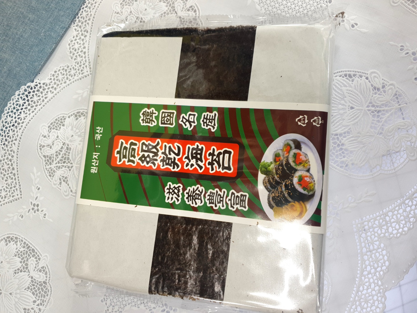 국산김 전장김 김밥용 업소용 100장 - 상세 이미지 3