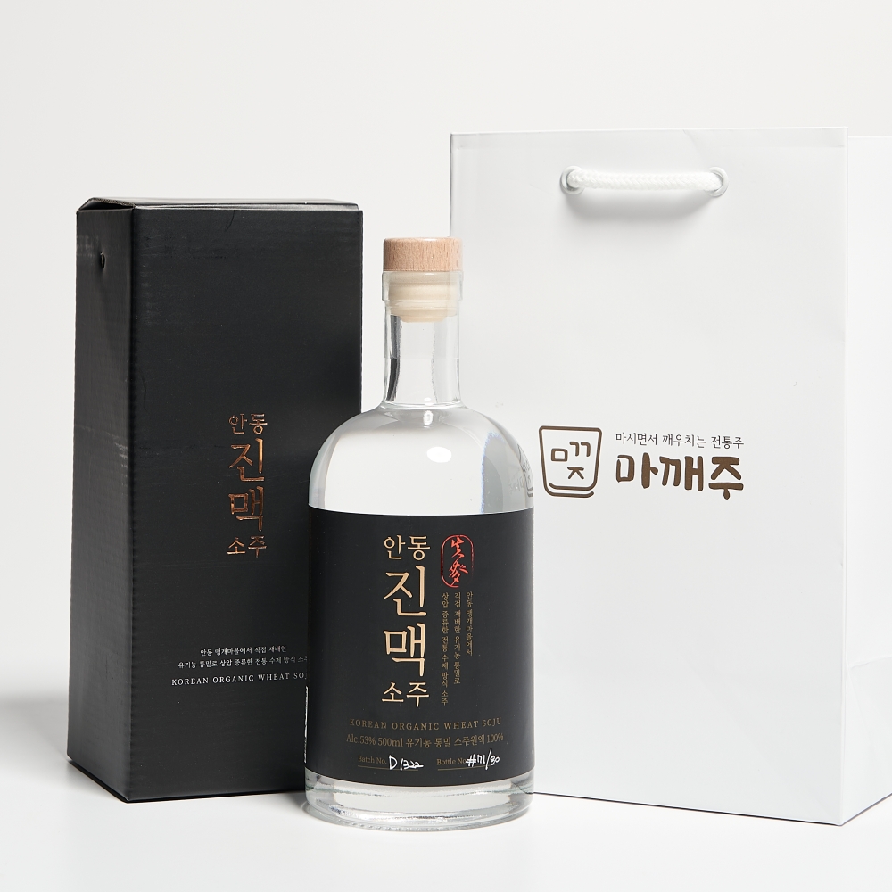 진맥소주 53도 500ml 안동 맹개마을 통밀 증류주 - 상세 이미지 3