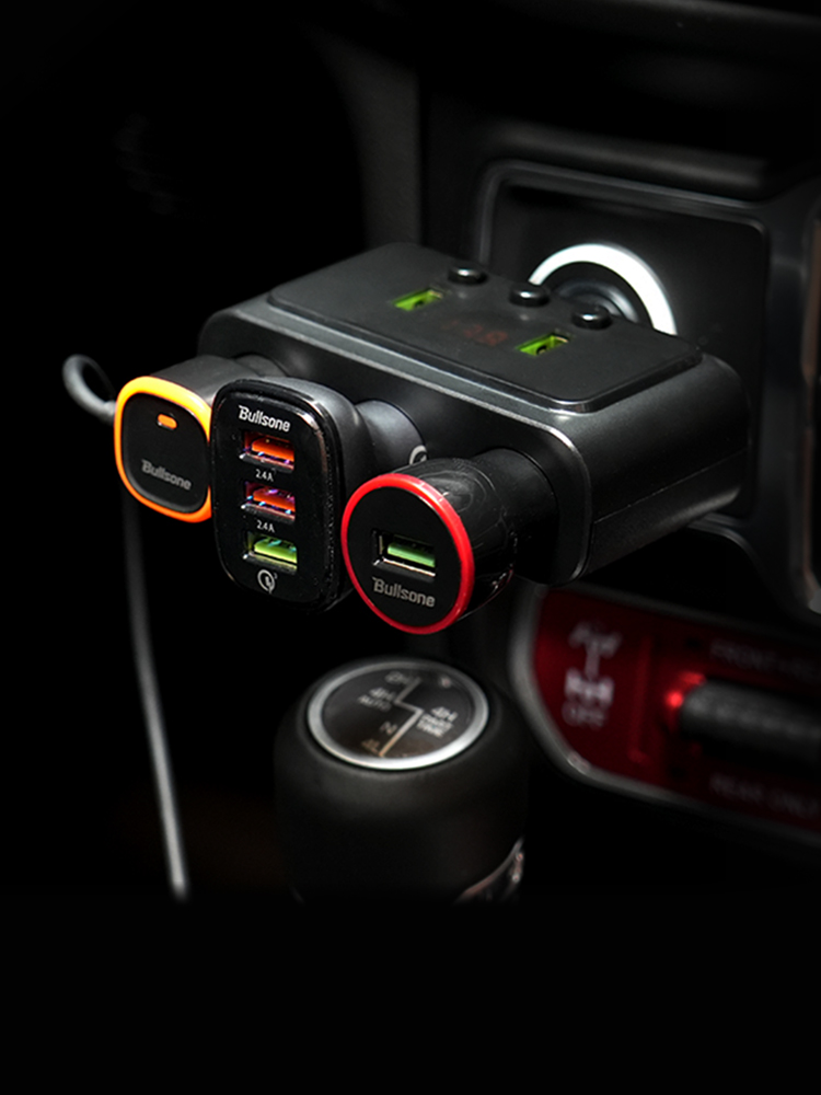 [불스원] 4in1 3구 시거잭 멀티소켓 접이식 차량용충전기