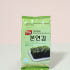 HACCP 본연푸드 본연 도시락김 4.5g 조미김 선물세트 맛있게 먹은 솔직 후기 썸네일