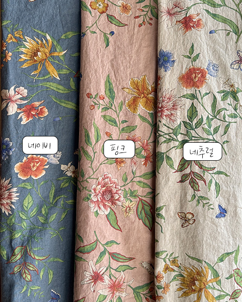 더블유패브릭 나비꽃 워싱처리 15수 대폭 린넨천 원단 앞치마 커튼 소품 천가게 - 상세 이미지 2