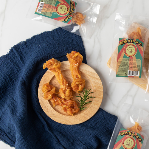 세븐펫 오래오래 터키츄 칠면조 힘줄 100% 강아지 껌