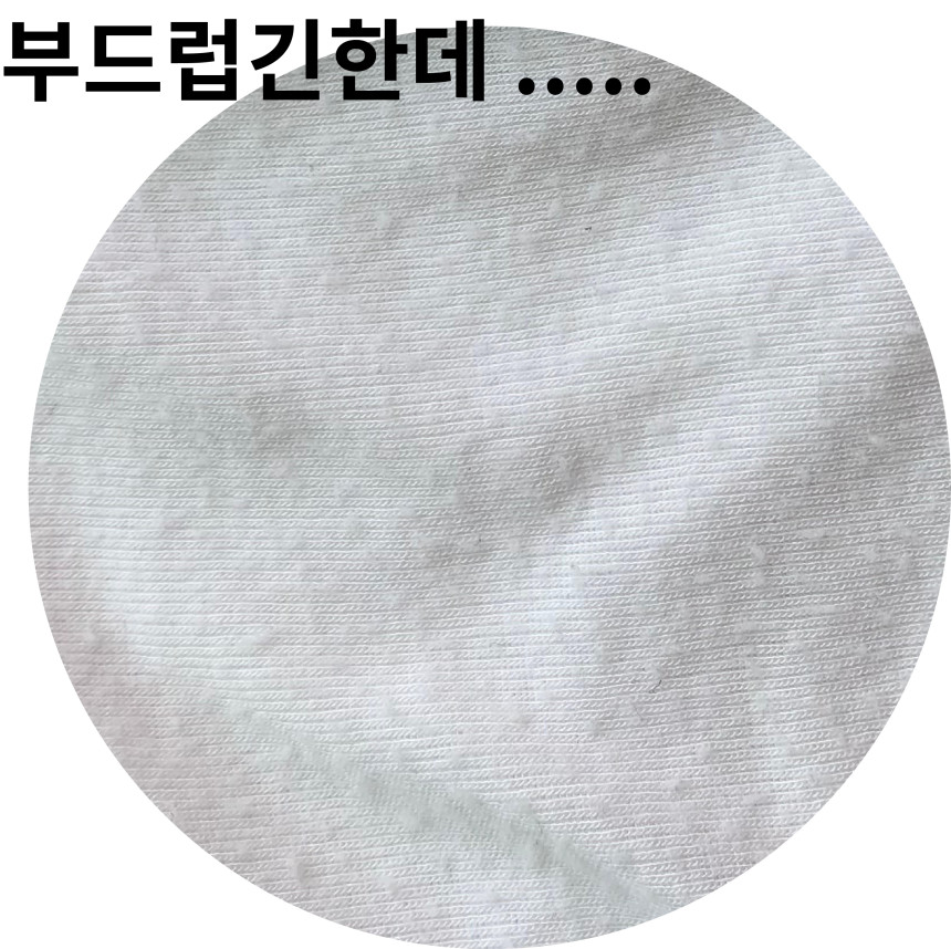 [단독]기모/기본 세미와이드 카고바지 트레이닝 하이웨스트 바지 와이드 밴딩 팬츠 세미와이드 바지 기모밴딩바지 하비바지 기모트레이닝팬츠기모바지 겨울바지 상세 이미지 34
